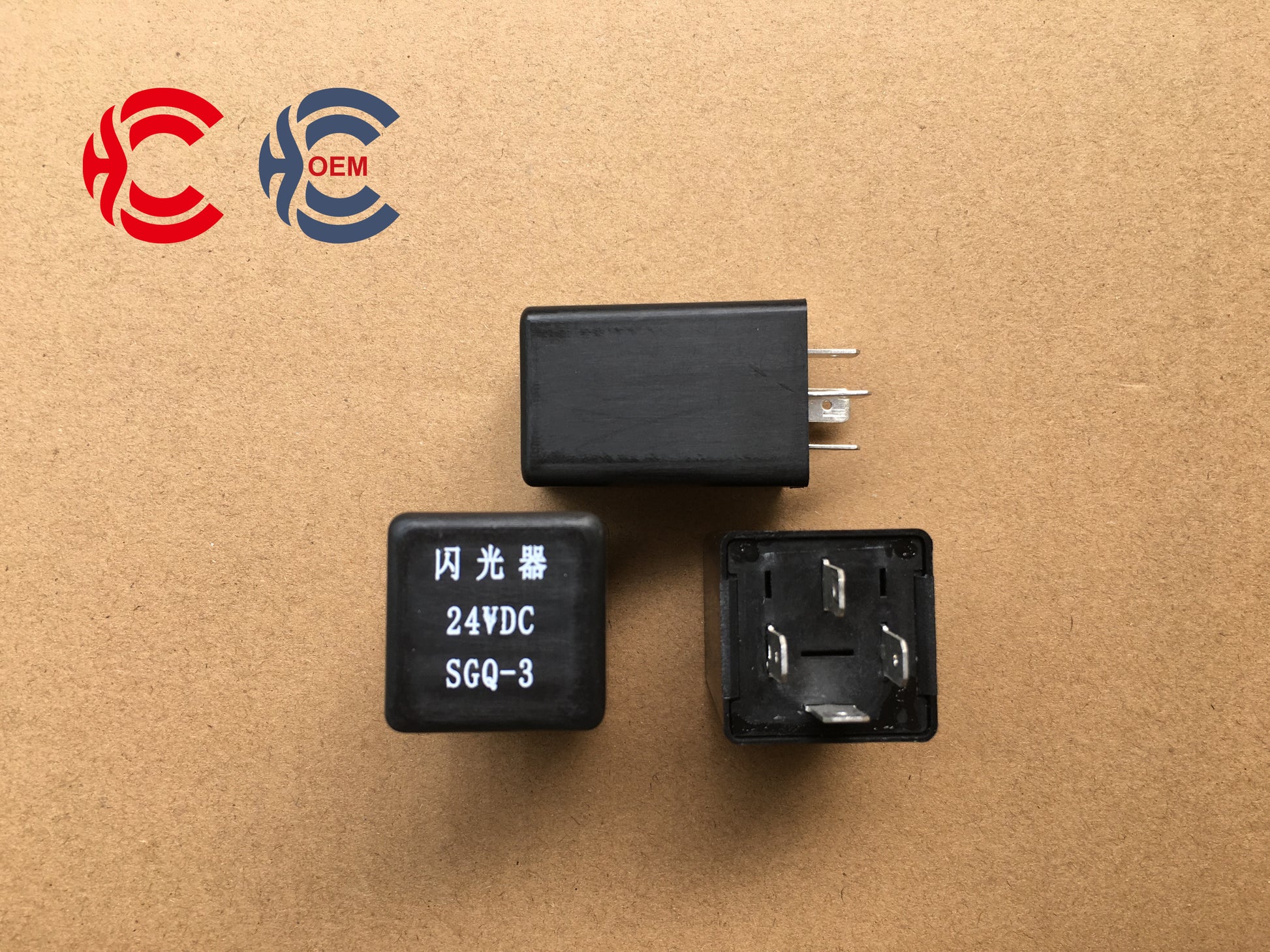OEM: SGQ-3Material: ABS Color: black redOrigin: Made in ChinaWeight: 50gPacking List: 1* Flash Relay More ServiceWe can provide OEM Manufacturing serviceWe can Be your one-step solution for Auto PartsWe can provide technical scheme for you Feel Free to Contact Us, We will get back to you as soon as possible.