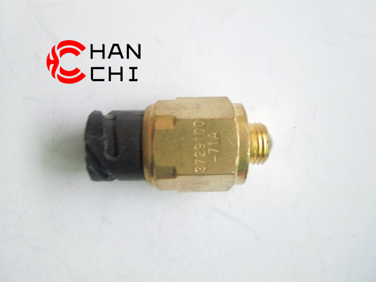OEM: 3729100-71AMaterial: metalColor: black goldenOrigin: Made in ChinaWeight: 50gPacking List: 1* Reversing Light Switch More Service We can provide OEM Manufacturing service We can Be your one-step solution for Auto Parts We can provide technical scheme for you Feel Free to Contact Us, We will get back to you as soon as possible.