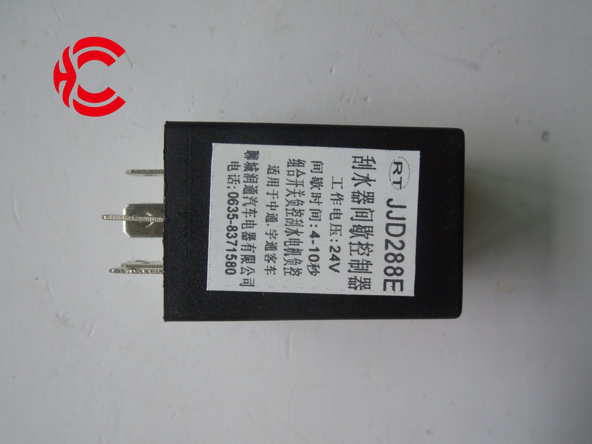 OEM: JJD288E Negative ControlMaterial: ABS Color: black Origin: Made in ChinaWeight: 50gPacking List: 1* Wiper Intermittent Relay More ServiceWe can provide OEM Manufacturing serviceWe can Be your one-step solution for Auto PartsWe can provide technical scheme for you Feel Free to Contact Us, We will get back to you as soon as possible.