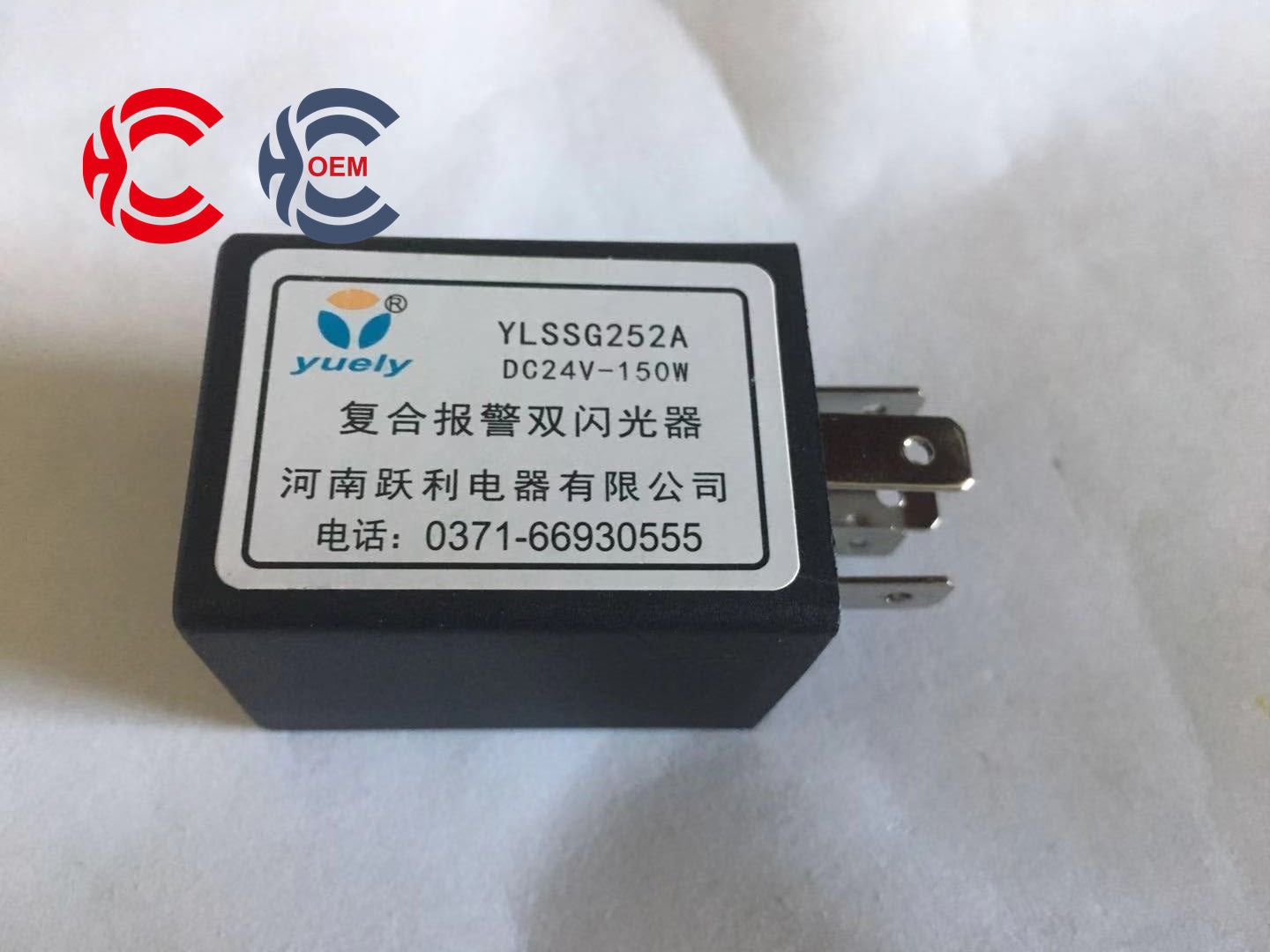 OEM: YLSSG252AMaterial: ABS Color: black Origin: Made in ChinaWeight: 50gPacking List: 1* Flash Relay More ServiceWe can provide OEM Manufacturing serviceWe can Be your one-step solution for Auto PartsWe can provide technical scheme for you Feel Free to Contact Us, We will get back to you as soon as possible.