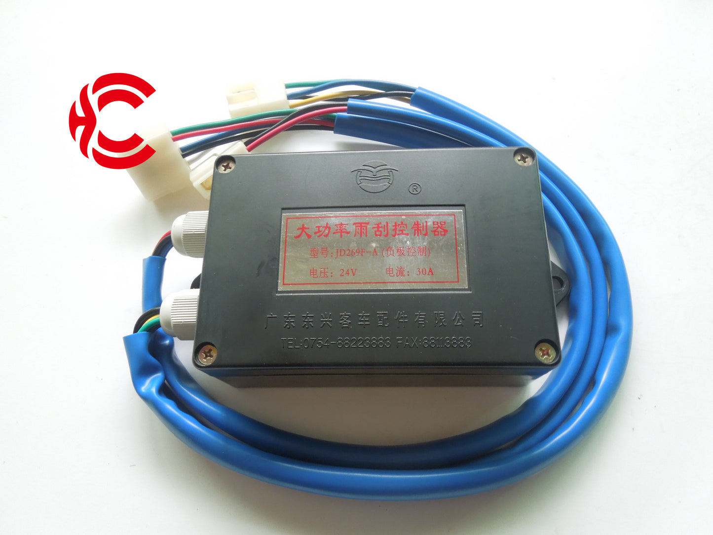 OEM: JD269F-A Negative ControlMaterial: ABS Color: black Origin: Made in ChinaWeight: 150gPacking List: 1* Wiper Intermittent Relay More ServiceWe can provide OEM Manufacturing serviceWe can Be your one-step solution for Auto PartsWe can provide technical scheme for you Feel Free to Contact Us, We will get back to you as soon as possible.