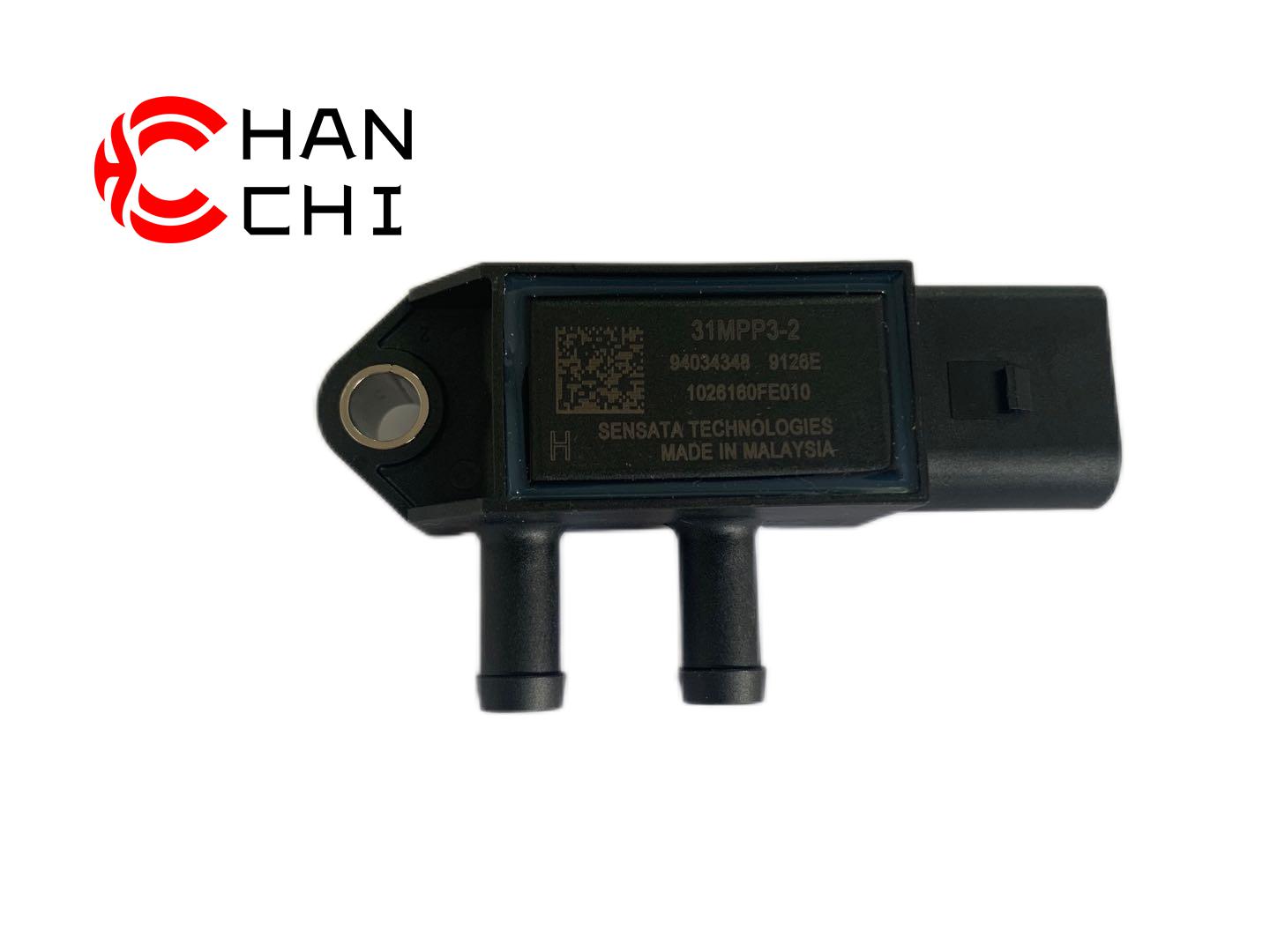 OEM: 31MPP3-2 1026160FE010Matériel: ABSCouleur: noirOrigine: Fabriqué en ChinePoids: 100gListe de colisage: 1 * Capteur de pression différentielle du filtre à particules diesel Plus de serviceNous pouvons fournir un service de fabrication OEMNous pouvons être votre solution en une étape pour les pièces automobilesNous pouvons fournir un schéma technique pour vous sentir N'hésitez pas à nous contacter, nous vous répondrons dans les plus brefs délais.