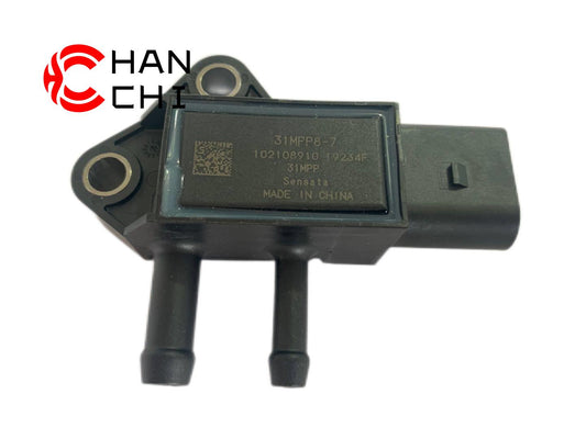 OEM: 31MPP8-7 102108910Material: ABSColor: blackOrigin: Made in ChinaWeight: 100gPacking List: 1* Diesel Particulate Filter Differential Pressure Sensor More ServiceWe can provide OEM Manufacturing serviceWe can Be your one-step solution for Auto PartsWe can provide technical scheme for you Feel Free to Contact Us, We will get back to you as soon as possible.