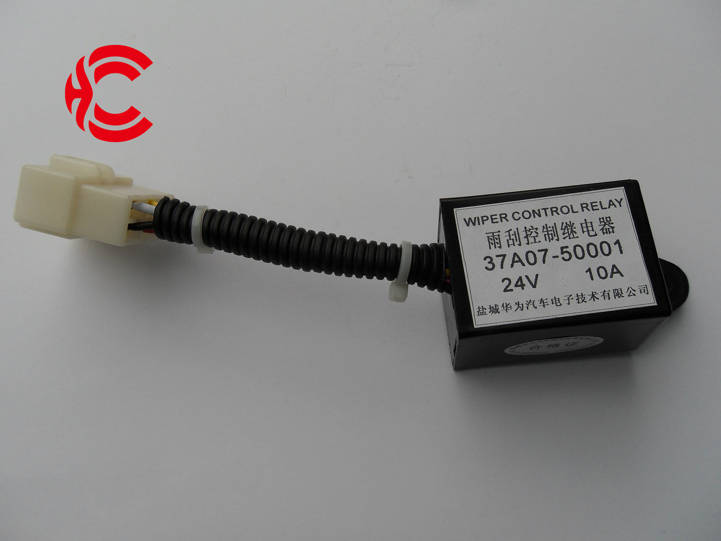 OEM: 37A07-50001Material: ABS Color: black Origin: Made in ChinaWeight: 50gPacking List: 1* Wiper Intermittent Relay More ServiceWe can provide OEM Manufacturing serviceWe can Be your one-step solution for Auto PartsWe can provide technical scheme for you Feel Free to Contact Us, We will get back to you as soon as possible.