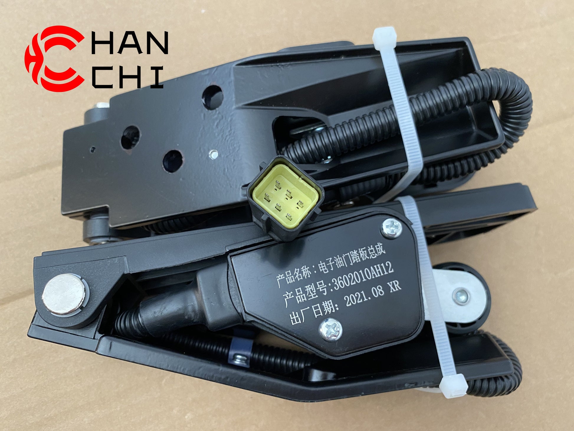 【Description】---☀Welcome to HANCHI☀---✔Good Quality✔Generally Applicability✔Competitive PriceEnjoy your shopping time↖（^ω^）↗【Features】Brand-New with High Quality for the Aftermarket.Totally mathced your need.**Stable Quality**High Precision**Easy Installation**【Specification】OEM：3602010AH12Material：ABSColor：blackOrigin：Made in ChinaWeight：1000g【Packing List】1* Electronic Accelerator Pedal 【More Service】 We can provide OEM service We can Be your one-step solution for Auto Parts We can provide tec