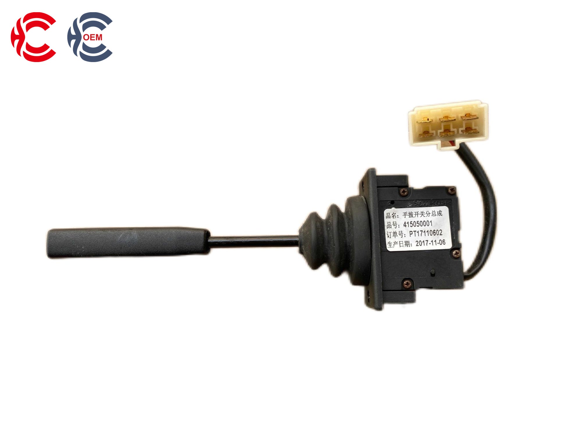 OEM: 415050001Material: ABS MetalColor: Black SilverOrigin: Made in ChinaWeight: 200gPacking List: 1* Retarder Handle Switch More ServiceWe can provide OEM Manufacturing serviceWe can Be your one-step solution for Auto PartsWe can provide technical scheme for you Feel Free to Contact Us, We will get back to you as soon as possible.