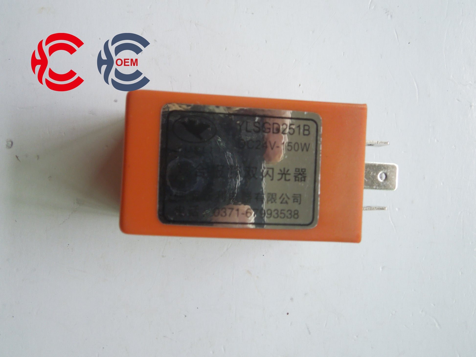 OEM: YLSGD-251BMaterial: ABS Color: black Origin: Made in ChinaWeight: 50gPacking List: 1* Flash Relay More ServiceWe can provide OEM Manufacturing serviceWe can Be your one-step solution for Auto PartsWe can provide technical scheme for you Feel Free to Contact Us, We will get back to you as soon as possible.