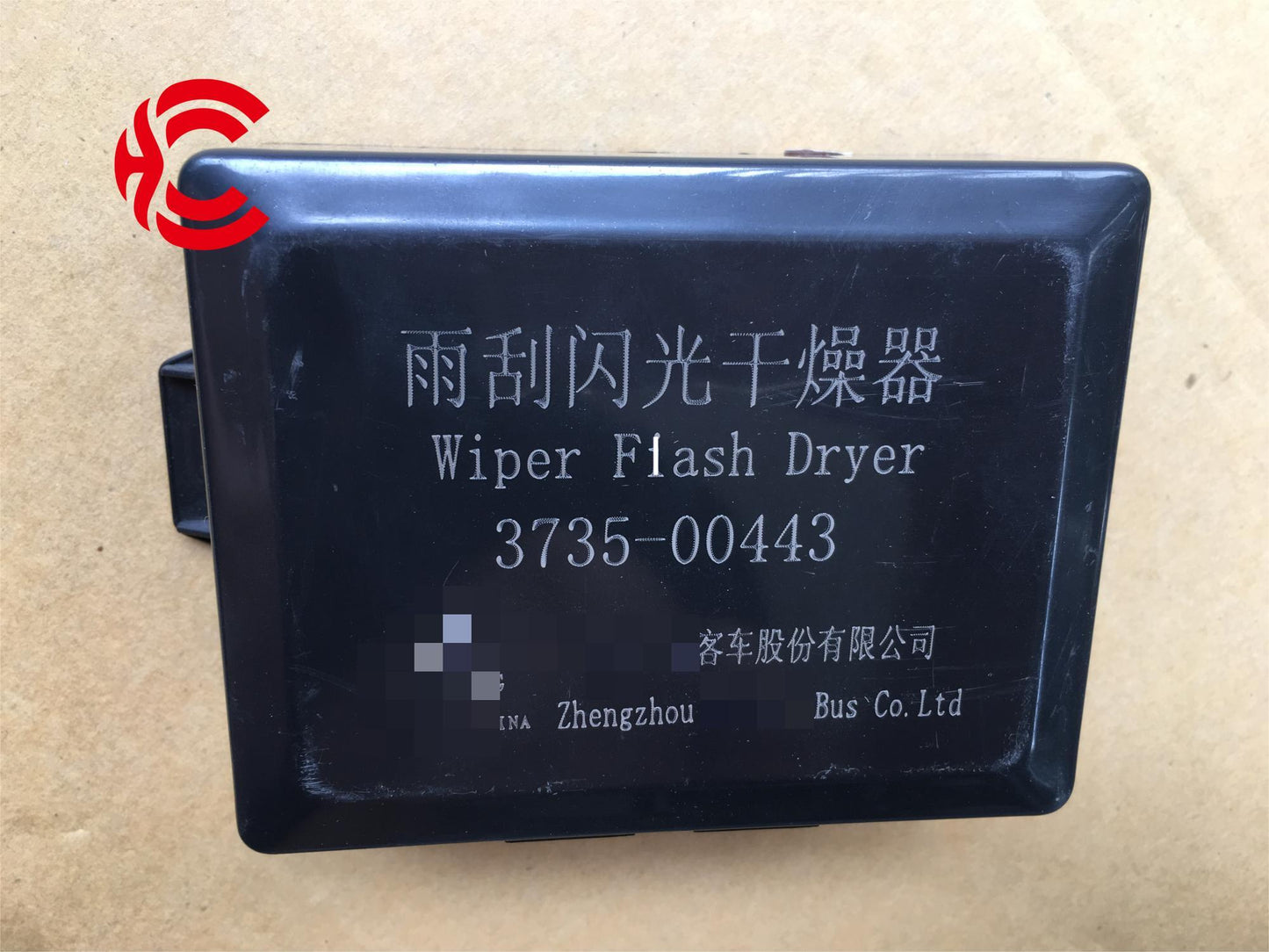 OEM: 3735-00443Material: ABS Color: black Origin: Made in ChinaWeight: 150gPacking List: 1* Wiper Flash Dryer More ServiceWe can provide OEM Manufacturing serviceWe can Be your one-step solution for Auto PartsWe can provide technical scheme for you Feel Free to Contact Us, We will get back to you as soon as possible.