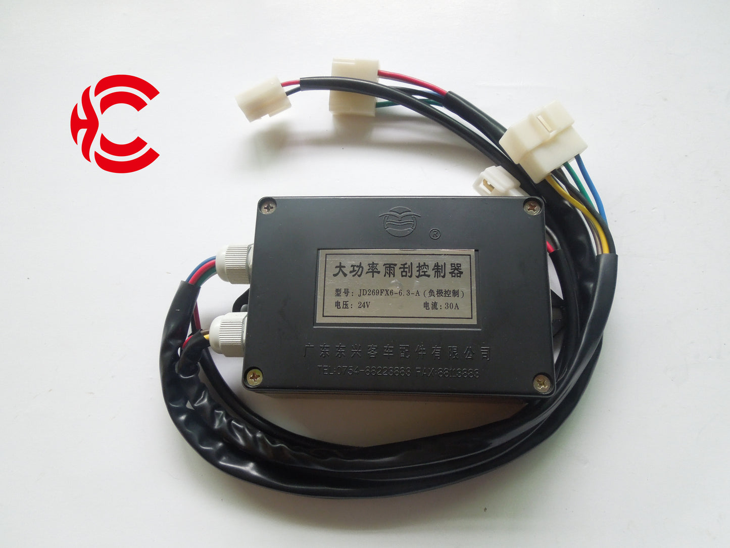 OEM: JD269FX6-6.3-A Negative ControlMaterial: ABS Color: black Origin: Made in ChinaWeight: 150gPacking List: 1* Wiper Intermittent Relay More ServiceWe can provide OEM Manufacturing serviceWe can Be your one-step solution for Auto PartsWe can provide technical scheme for you Feel Free to Contact Us, We will get back to you as soon as possible.