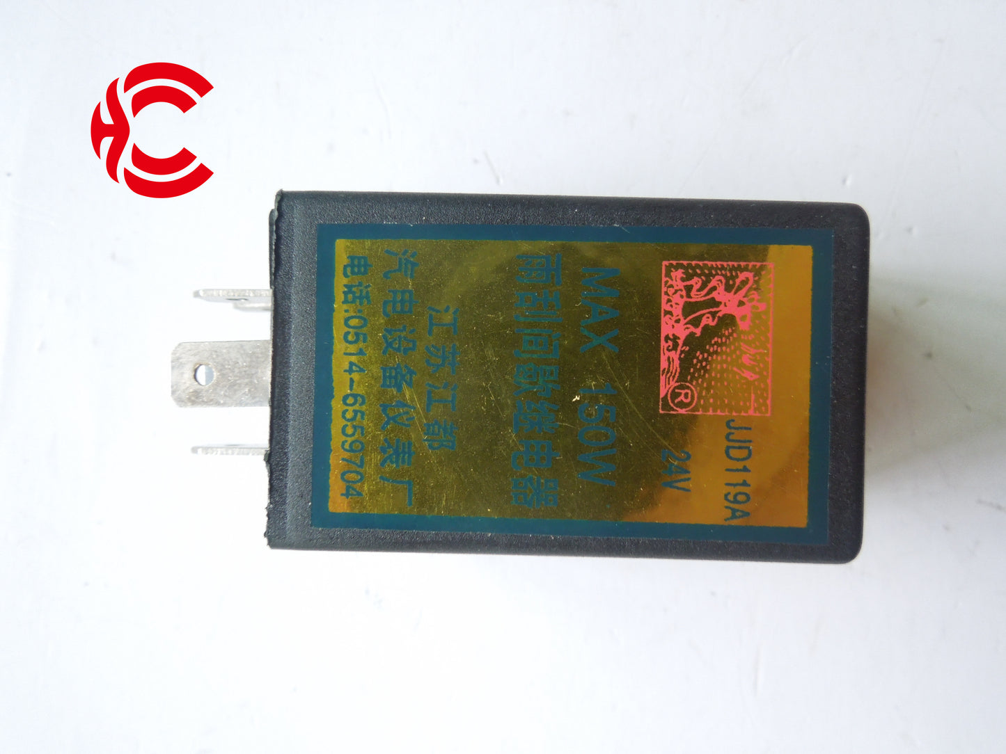 OEM: JD269A 3731-00017 Positive ControlMaterial: ABS Color: black Origin: Made in ChinaWeight: 50gPacking List: 1* Wiper Intermittent Relay More ServiceWe can provide OEM Manufacturing serviceWe can Be your one-step solution for Auto PartsWe can provide technical scheme for you Feel Free to Contact Us, We will get back to you as soon as possible.