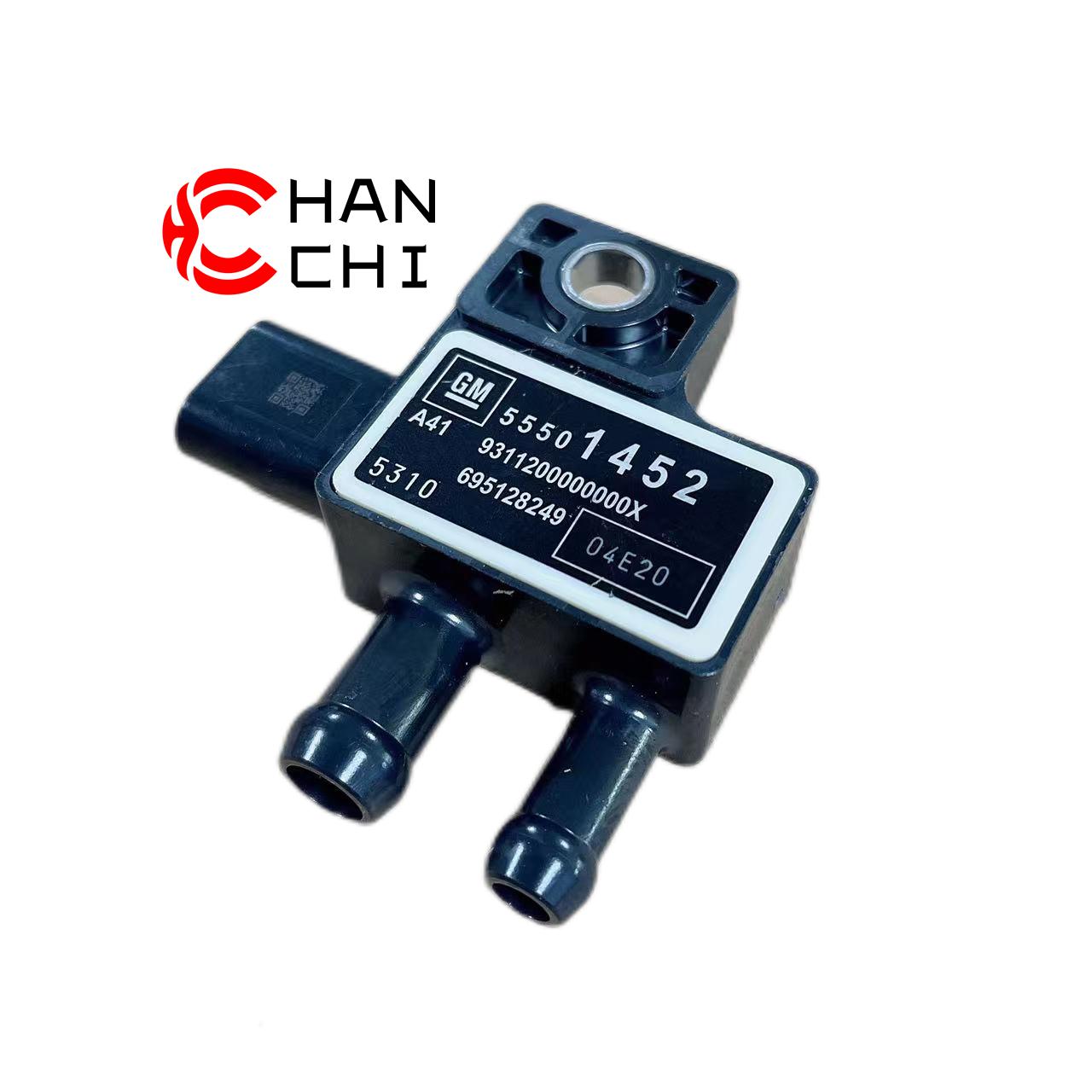 5310 GM 55501452 Diesel Particulate Filter Differential Pressure Senso ...