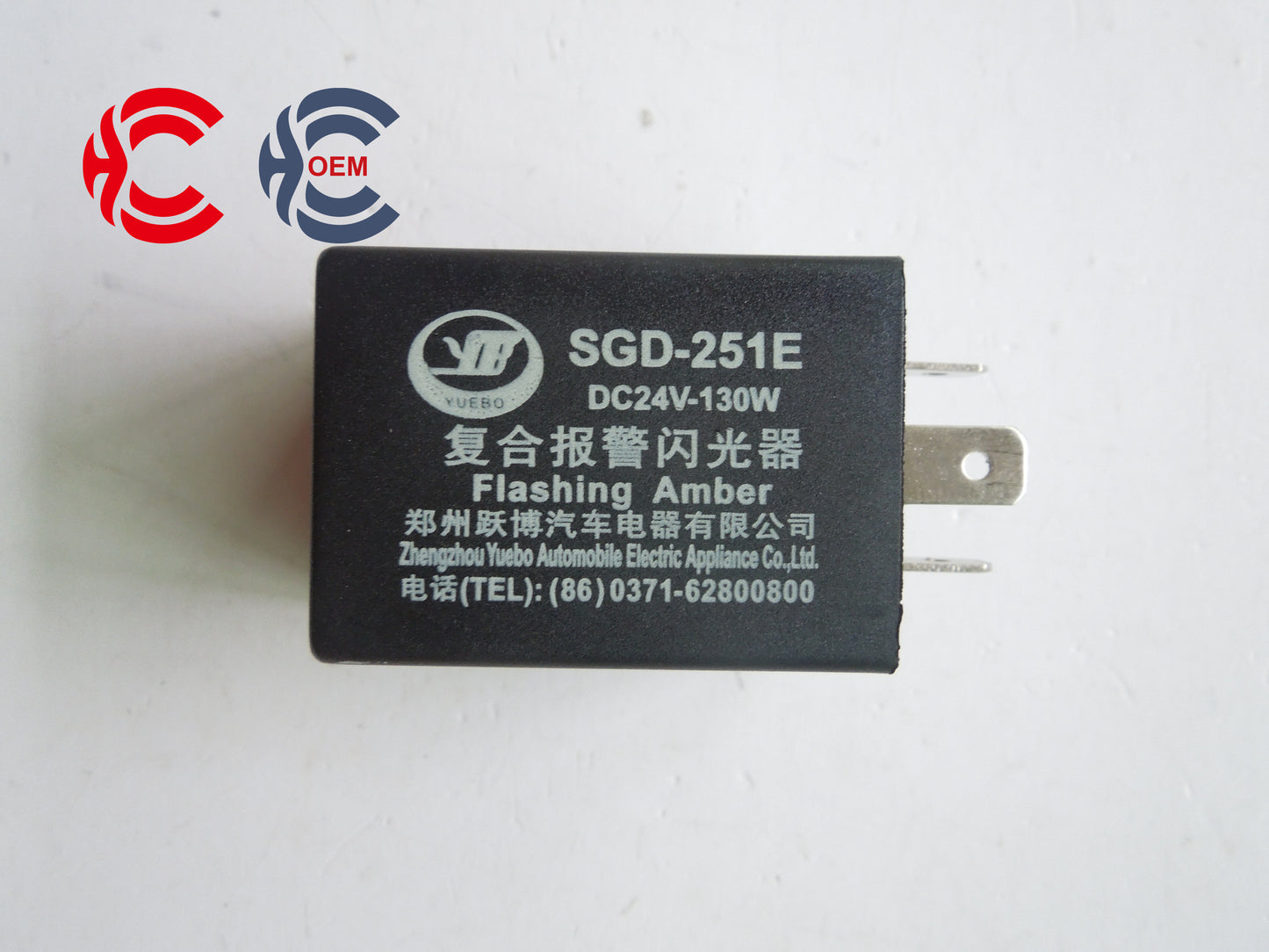 OEM: SGD-251EMaterial: ABS Color: black Origin: Made in ChinaWeight: 50gPacking List: 1* Flash Relay More ServiceWe can provide OEM Manufacturing serviceWe can Be your one-step solution for Auto PartsWe can provide technical scheme for you Feel Free to Contact Us, We will get back to you as soon as possible.