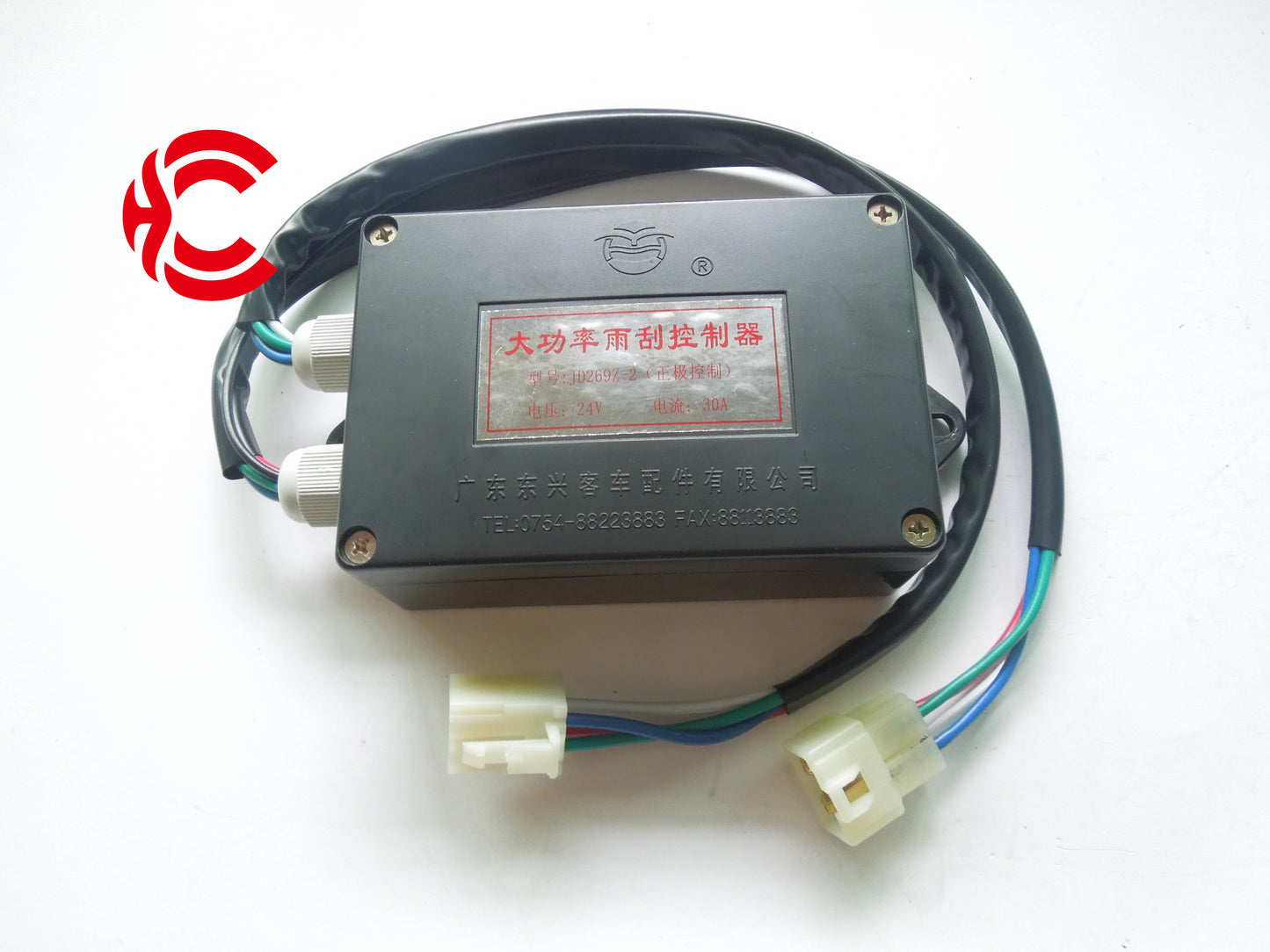 OEM: JD269Z-2 Positive ControlMaterial: ABS Color: black Origin: Made in ChinaWeight: 150gPacking List: 1* Wiper Intermittent Relay More ServiceWe can provide OEM Manufacturing serviceWe can Be your one-step solution for Auto PartsWe can provide technical scheme for you Feel Free to Contact Us, We will get back to you as soon as possible.