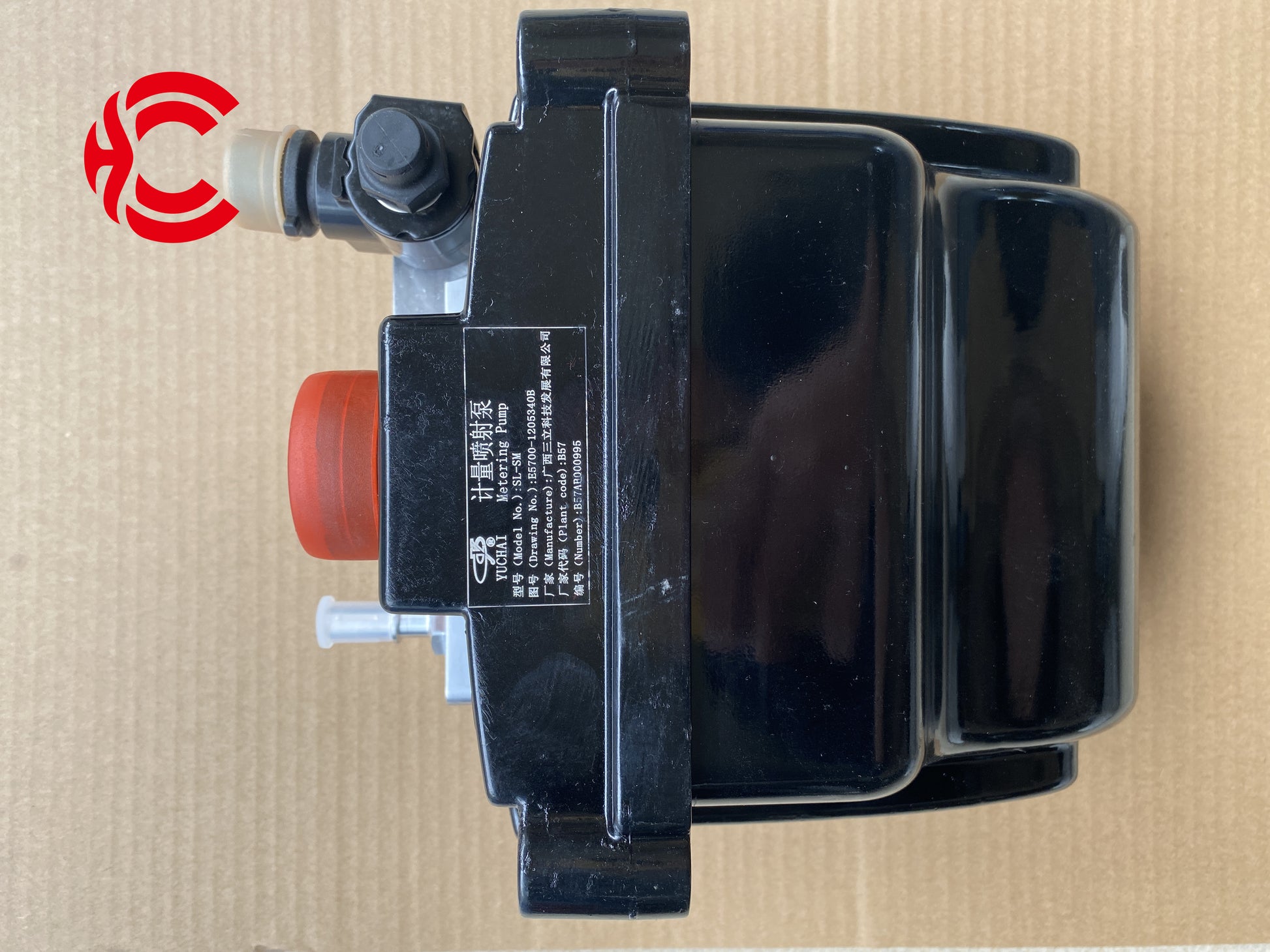 OEM: E5700-1205340BMaterial: ABS metalColor: black silverOrigin: Made in ChinaWeight: 1000gPacking List: 1* Adblue Pump More ServiceWe can provide OEM Manufacturing serviceWe can Be your one-step solution for Auto PartsWe can provide technical scheme for you Feel Free to Contact Us, We will get back to you as soon as possible.