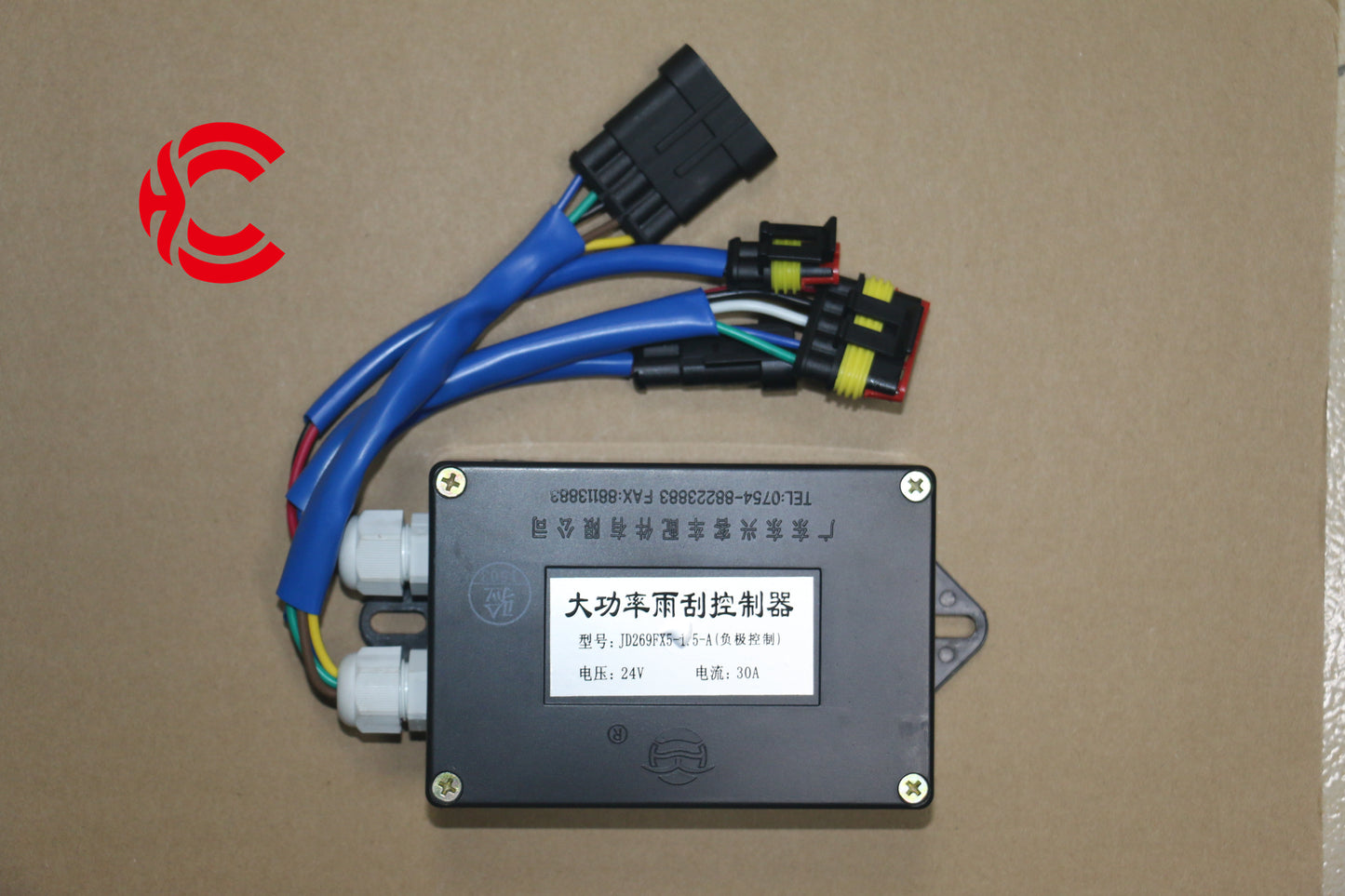 OEM: JD269FX5-1.5-A Negative ControlMaterial: ABS Color: black Origin: Made in ChinaWeight: 150gPacking List: 1* Wiper Intermittent Relay More ServiceWe can provide OEM Manufacturing serviceWe can Be your one-step solution for Auto PartsWe can provide technical scheme for you Feel Free to Contact Us, We will get back to you as soon as possible.