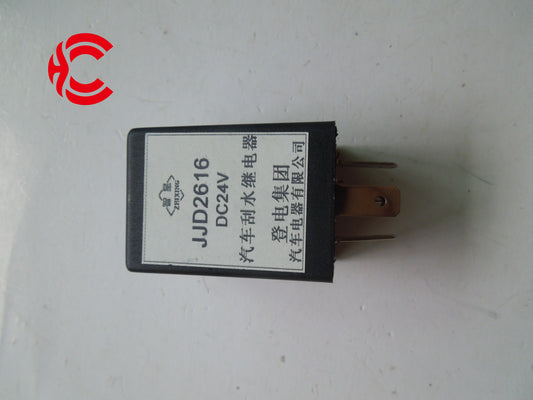 OEM: JJD2616Material: ABS Color: black Origin: Made in ChinaWeight: 50gPacking List: 1* Wiper Intermittent Relay More ServiceWe can provide OEM Manufacturing serviceWe can Be your one-step solution for Auto PartsWe can provide technical scheme for you Feel Free to Contact Us, We will get back to you as soon as possible.