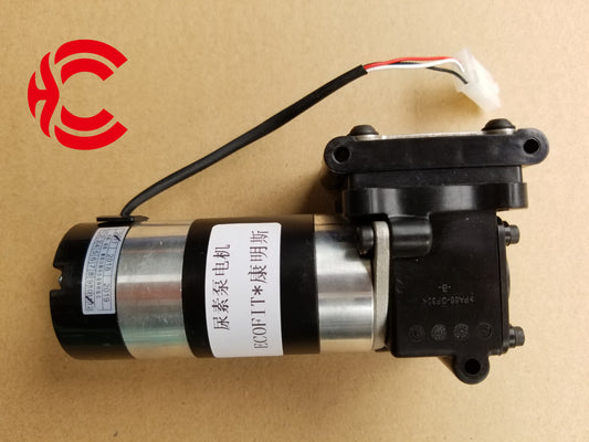 OEM: A052B245 A041W754 A046E517 CUMMINS EcofitMaterial: ABS metalColor: black silverOrigin: Made in ChinaWeight: 500gPacking List: 1* Adblue Pump Motor More ServiceWe can provide OEM Manufacturing serviceWe can Be your one-step solution for Auto PartsWe can provide technical scheme for you Feel Free to Contact Us, We will get back to you as soon as possible.