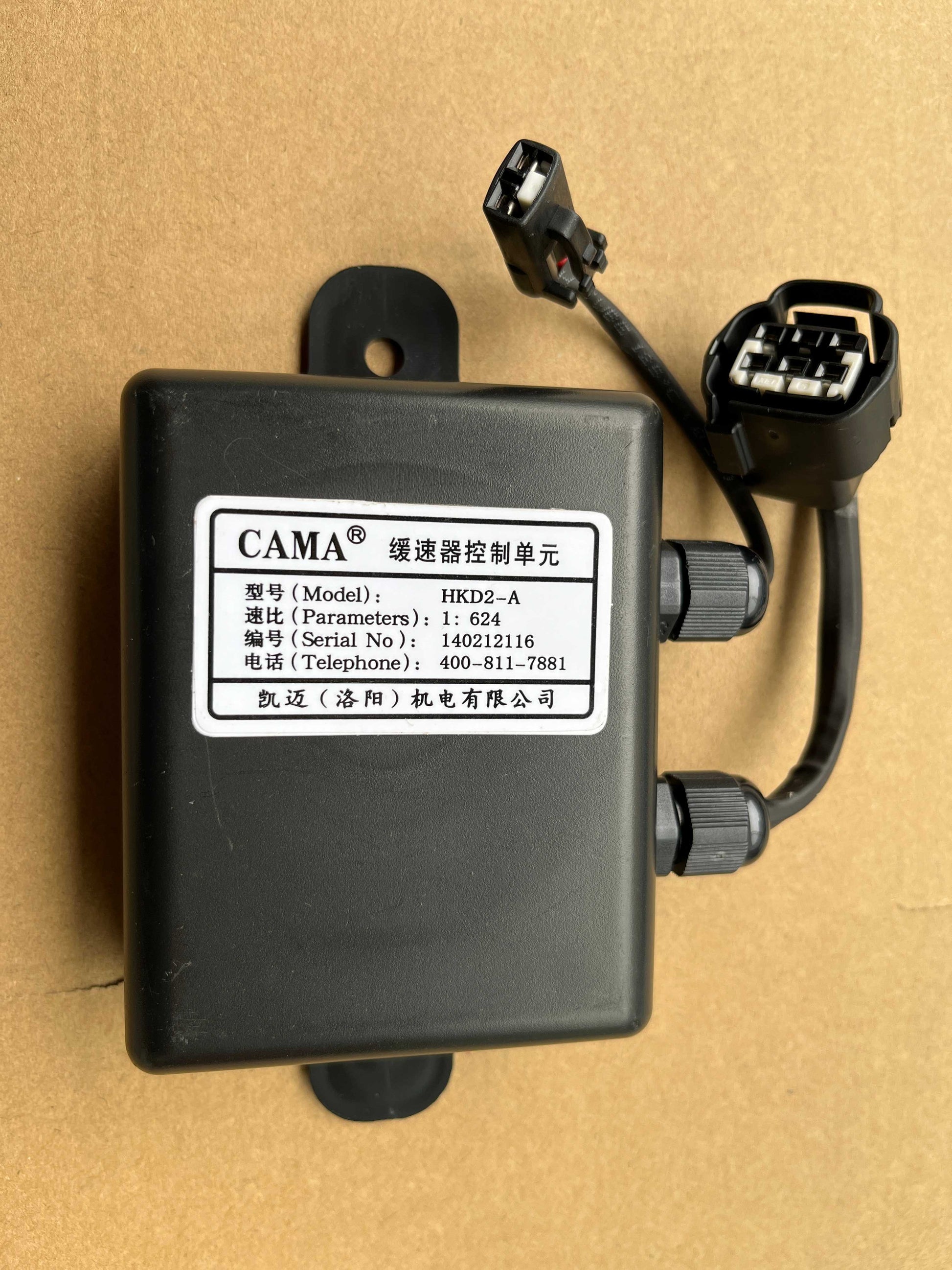 OEM: HKD2-A 1:624 140212116 CAMAMaterial: ABS MetalColor: Black SilverOrigin: Made in ChinaWeight: 400gPacking List: 1* Retarder Controll Unit More ServiceWe can provide OEM Manufacturing serviceWe can Be your one-step solution for Auto PartsWe can provide technical scheme for you Feel Free to Contact Us, We will get back to you as soon as possible.