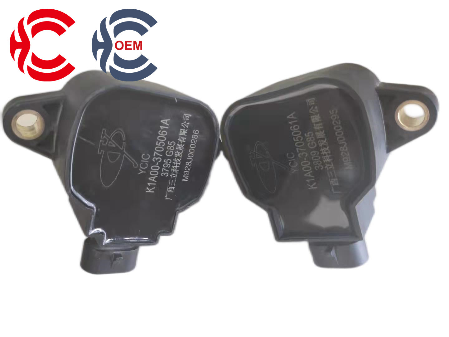 OEM: K1A00-3705061AMaterial: ABS MetalColor: blackOrigin: Made in ChinaWeight: 400gPacking List: 1* Ignition Coil More ServiceWe can provide OEM Manufacturing serviceWe can Be your one-step solution for Auto PartsWe can provide technical scheme for you Feel Free to Contact Us, We will get back to you as soon as possible.