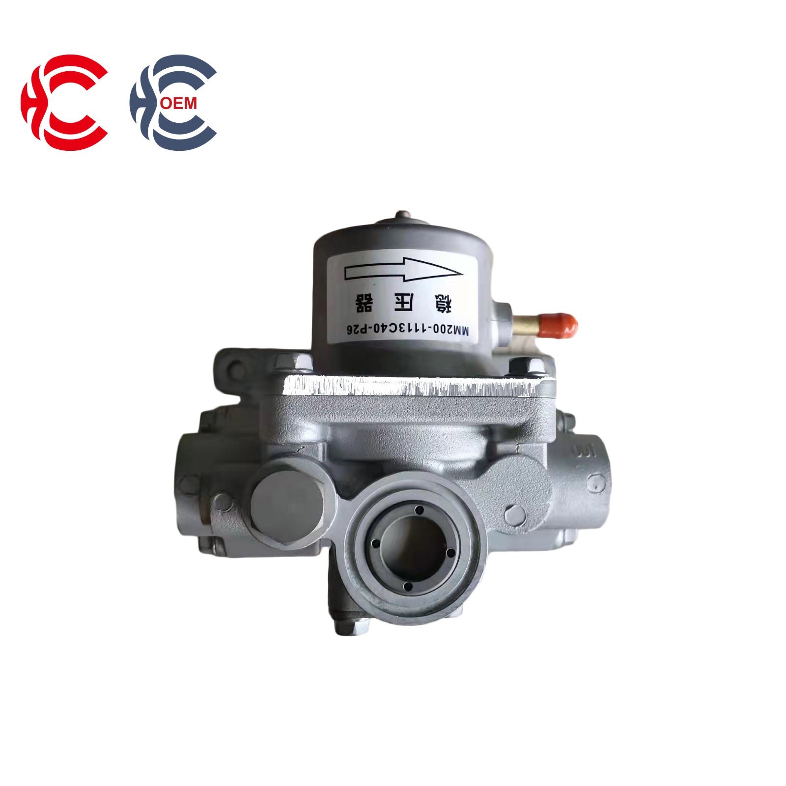 OEM: MM200-1113C40-P26Material: ABS MetalColor: black silver goldenOrigin: Made in ChinaWeight: 2000gPacking List: 1* Gas Pressurizer More ServiceWe can provide OEM Manufacturing serviceWe can Be your one-step solution for Auto PartsWe can provide technical scheme for you Feel Free to Contact Us, We will get back to you as soon as possible.