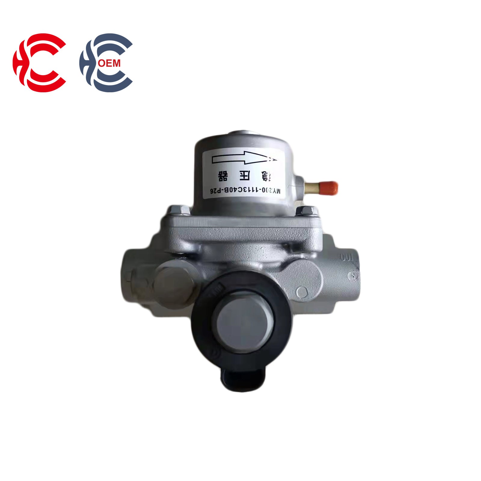 OEM: MY200-1113C40B-P26Material: ABS MetalColor: black silver goldenOrigin: Made in ChinaWeight: 2000gPacking List: 1* Gas Pressurizer More ServiceWe can provide OEM Manufacturing serviceWe can Be your one-step solution for Auto PartsWe can provide technical scheme for you Feel Free to Contact Us, We will get back to you as soon as possible.
