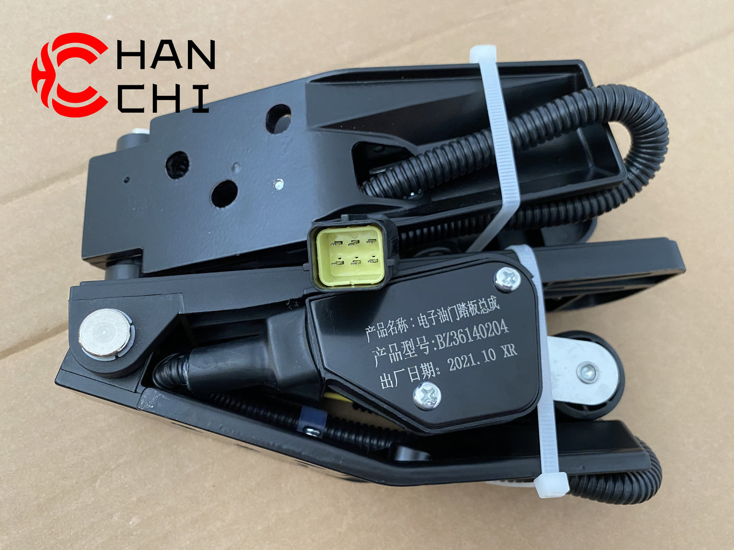 【Description】---☀Welcome to HANCHI☀---✔Good Quality✔Generally Applicability✔Competitive PriceEnjoy your shopping time↖（^ω^）↗【Features】Brand-New with High Quality for the Aftermarket.Totally mathced your need.**Stable Quality**High Precision**Easy Installation**【Specification】OEM：BZ36140204Material：ABSColor：blackOrigin：Made in ChinaWeight：1000g【Packing List】1* Electronic Accelerator Pedal 【More Service】 We can provide OEM service We can Be your one-step solution for Auto Parts We can provide tech