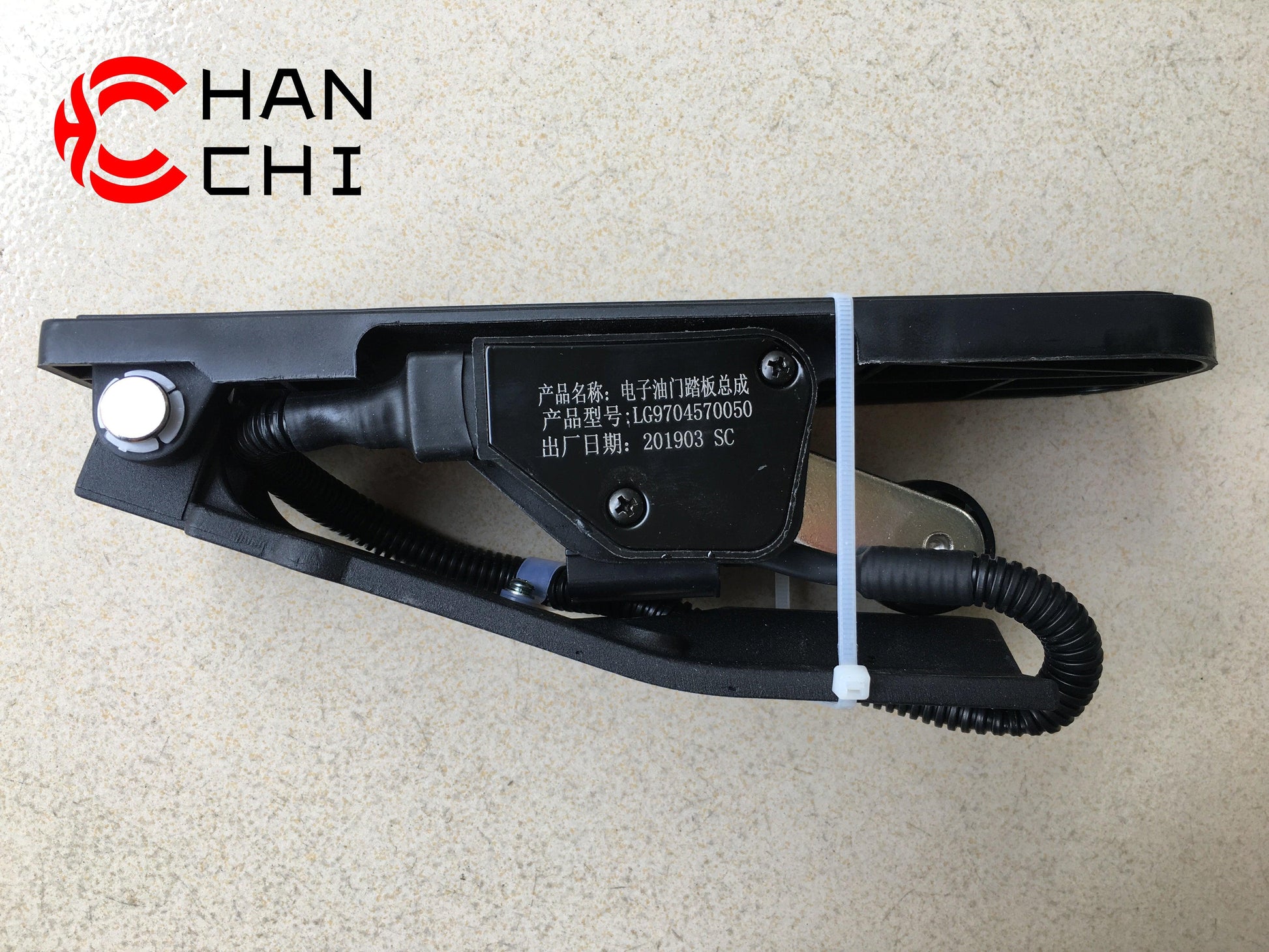 【Description】---☀Welcome to HANCHI☀---✔Good Quality✔Generally Applicability✔Competitive PriceEnjoy your shopping time↖（^ω^）↗【Features】Brand-New with High Quality for the Aftermarket.Totally mathced your need.**Stable Quality**High Precision**Easy Installation**【Specification】OEM：LG9704570050Material：ABSColor：blackOrigin：Made in ChinaWeight：1000g【Packing List】1* Electronic Accelerator Pedal 【More Service】 We can provide OEM service We can Be your one-step solution for Auto Parts We can provide te