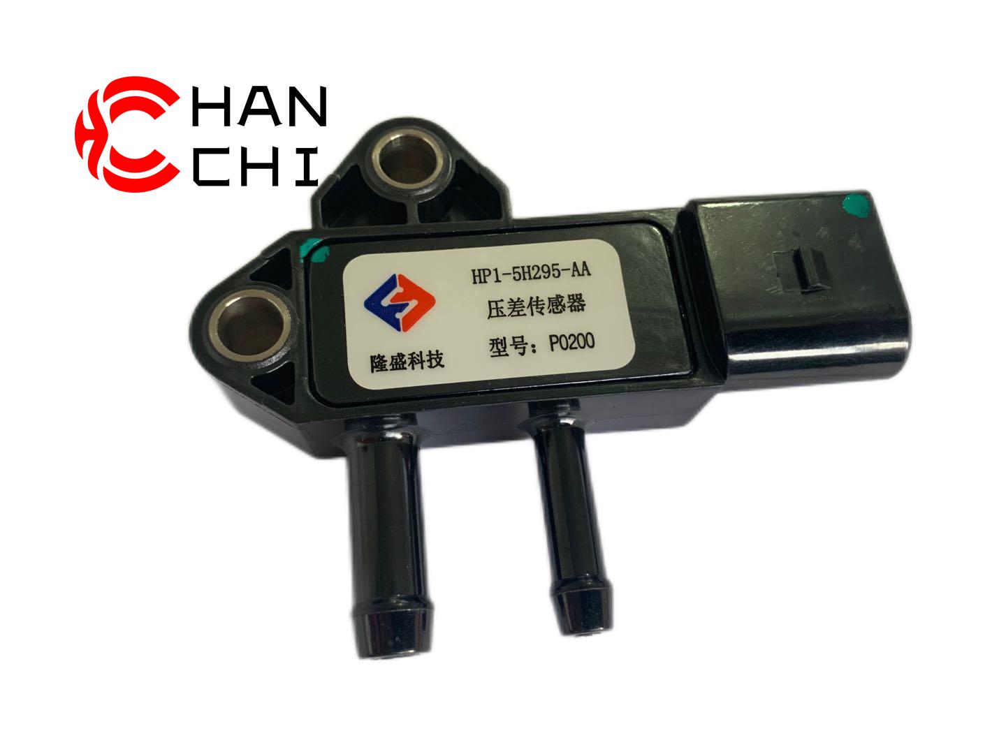 P0200 HP1-5H295-AA Diesel Particulate Filter Differential Pressure Sen ...